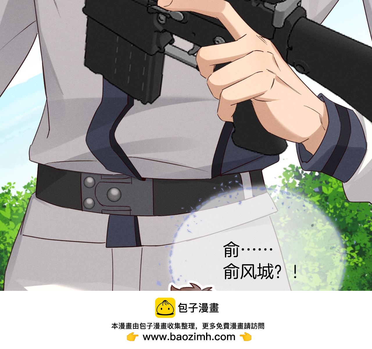 第79话 不能放弃(1/3)-第94话