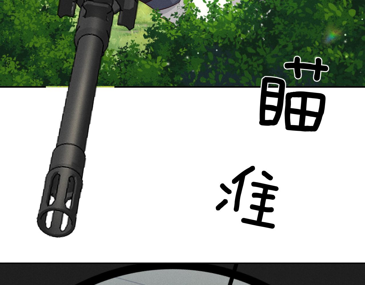第79话 不能放弃(1/3)-第94话