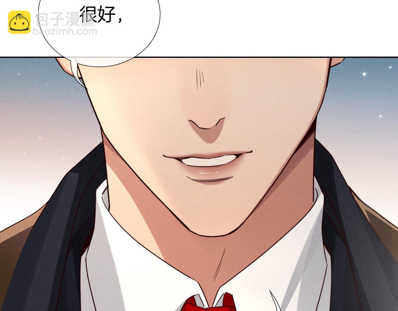 第80话 选拔结束(1/4)-第96话