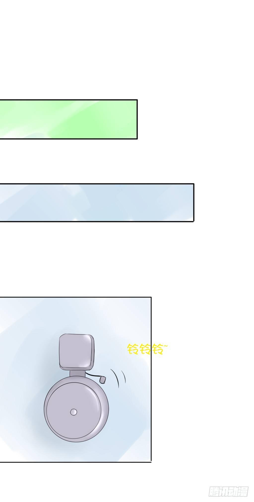 又见面了-第2话