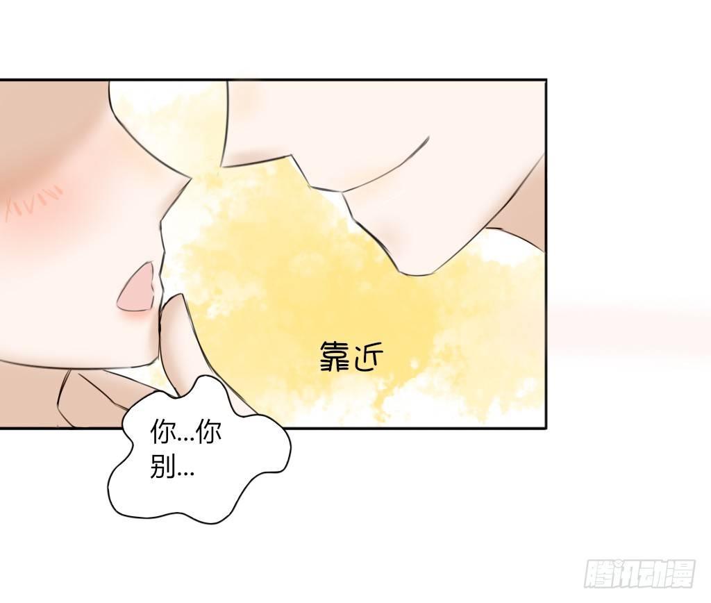 又见面了-第2话