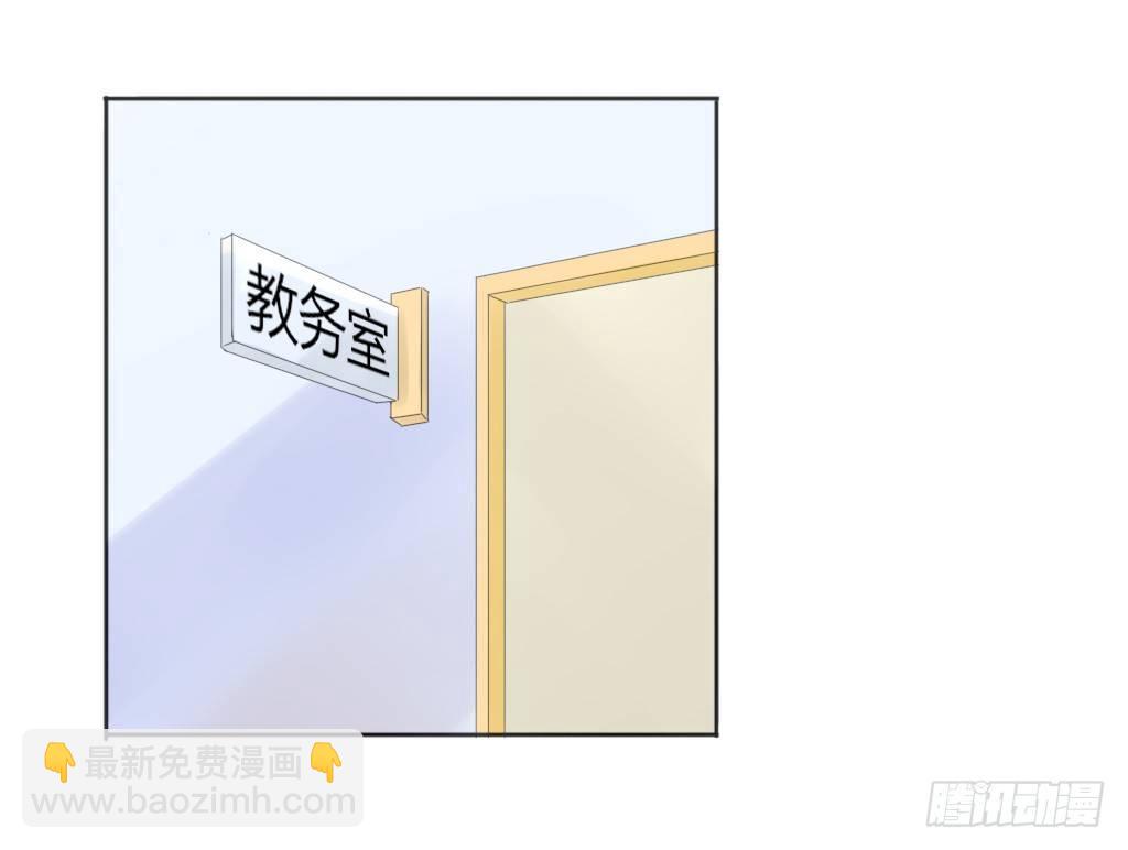 别扭（1）-第18话