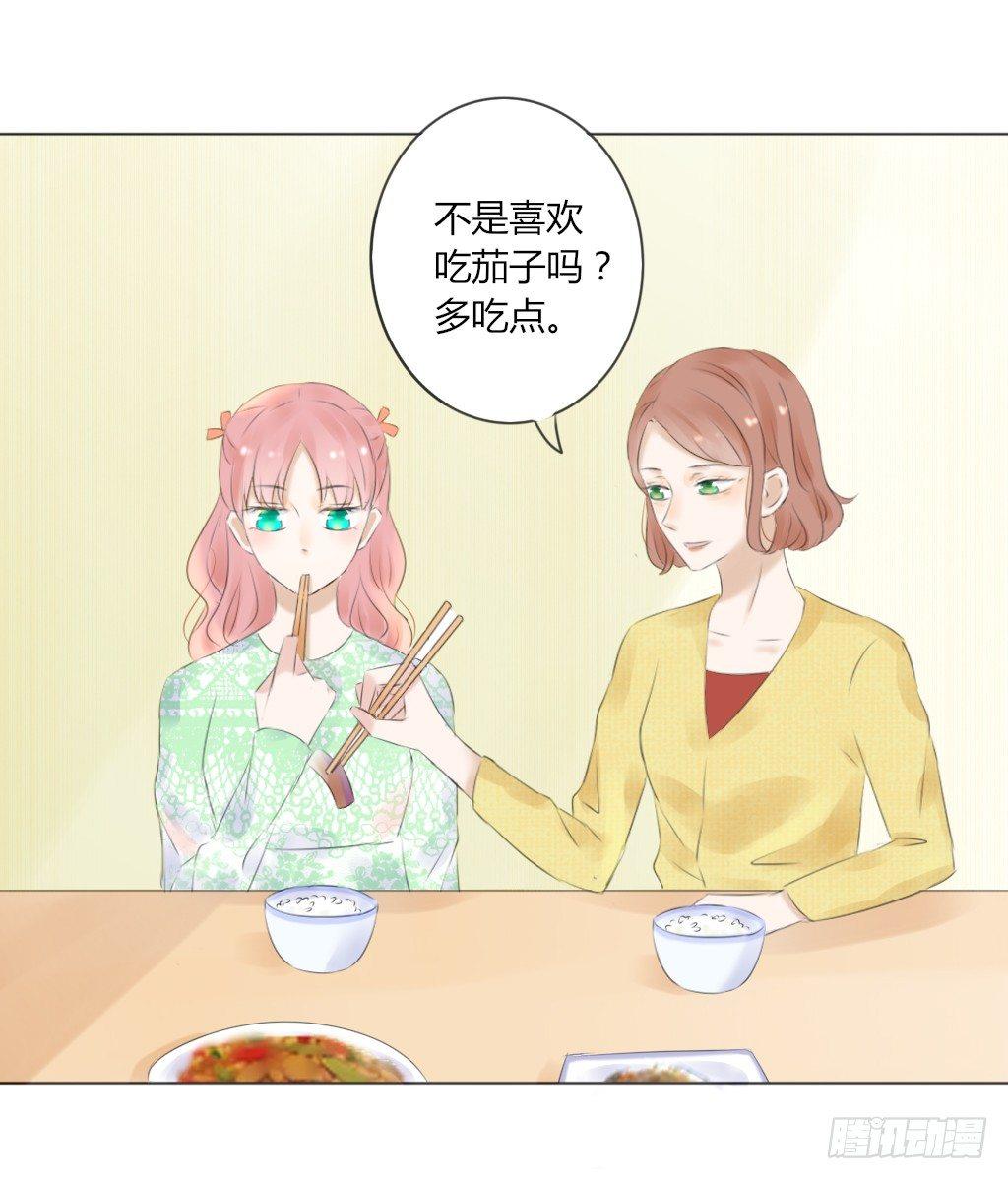 回家（2）-第28话