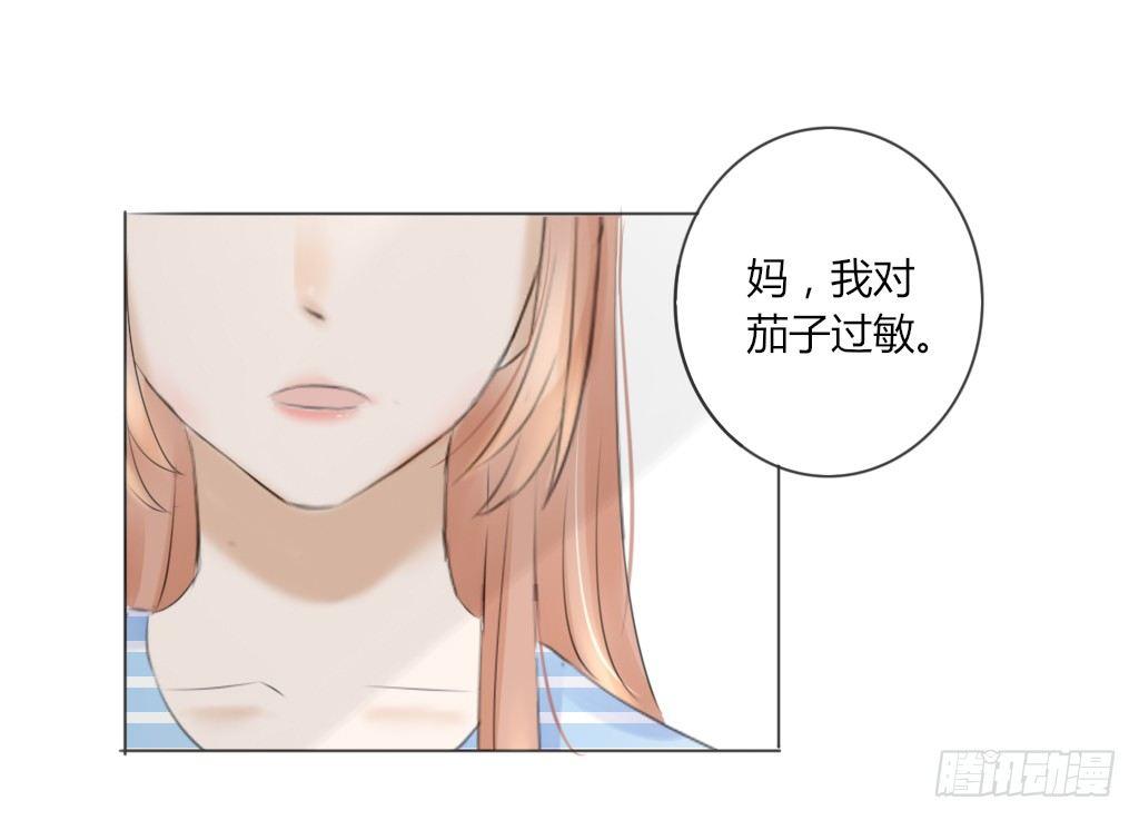回家（2）-第28话
