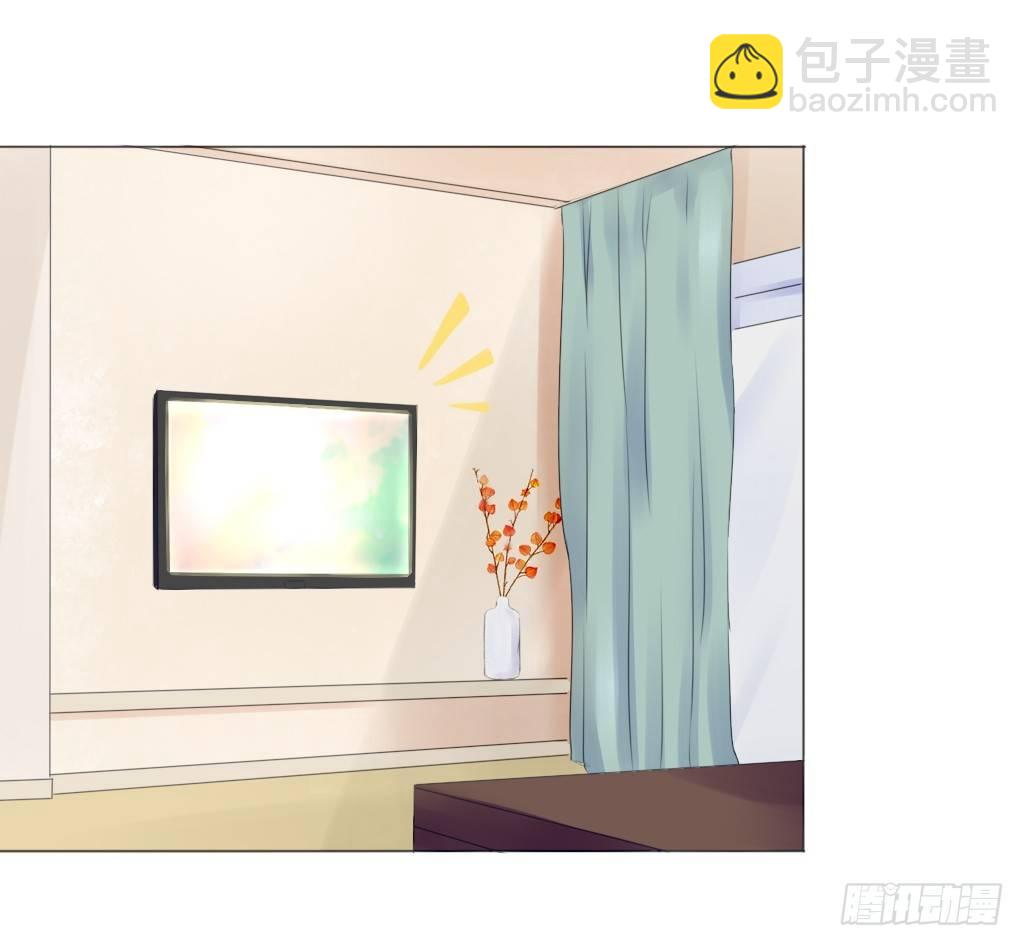 散步（1）-第30话
