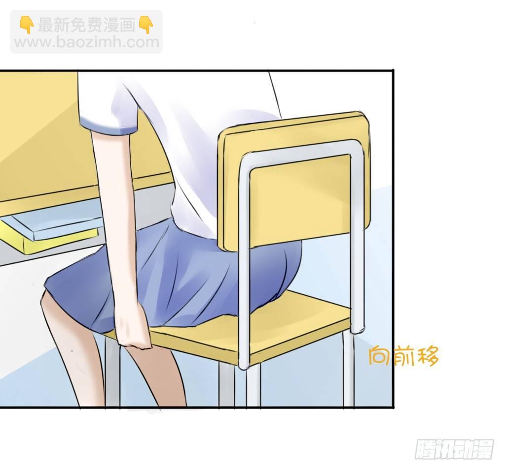 大佬的作业（2）-第4话