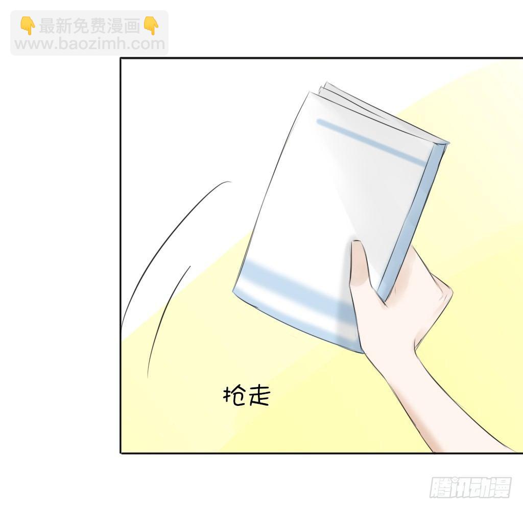 大佬的作业（2）-第4话