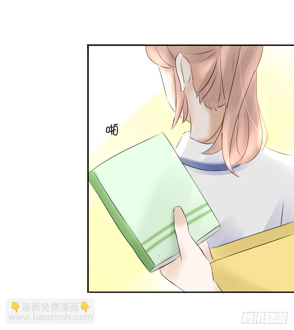 大佬的作业（2）-第4话