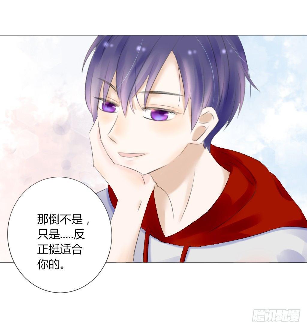 校运会（1）-第34话