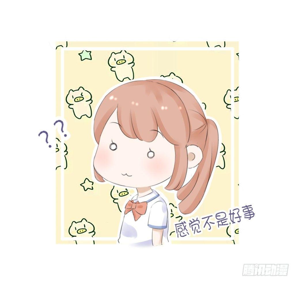 校运会（1）-第34话
