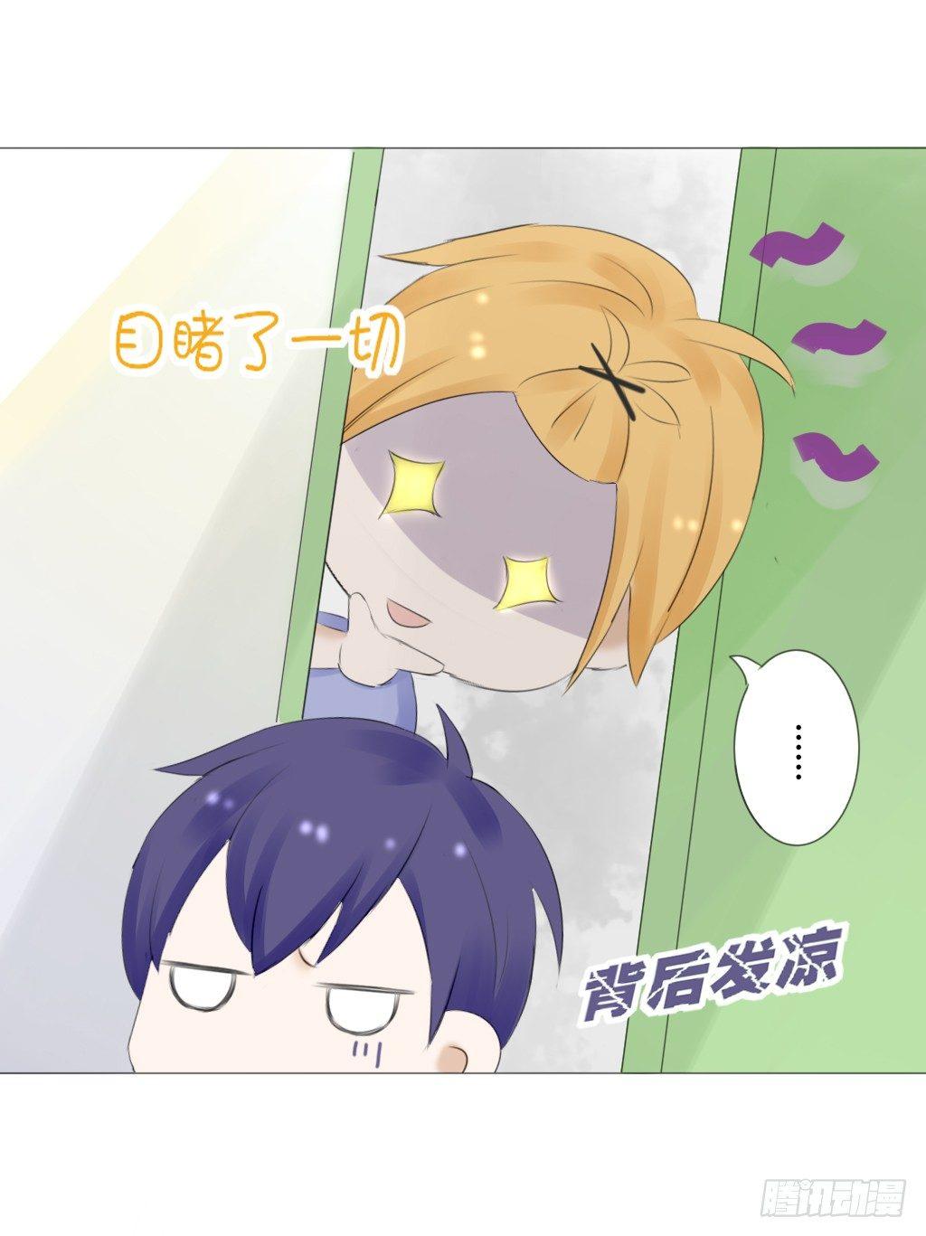 校运会（1）-第34话