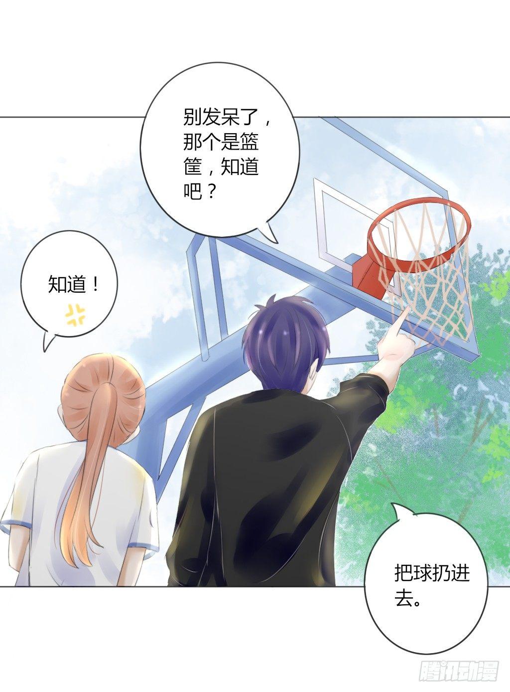 校运会（3）-第36话