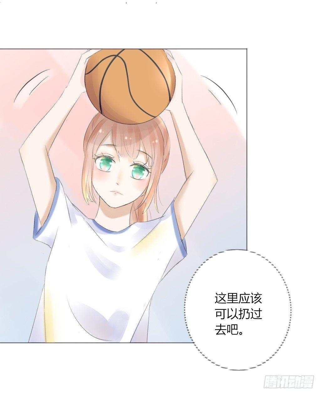 校运会（3）-第36话