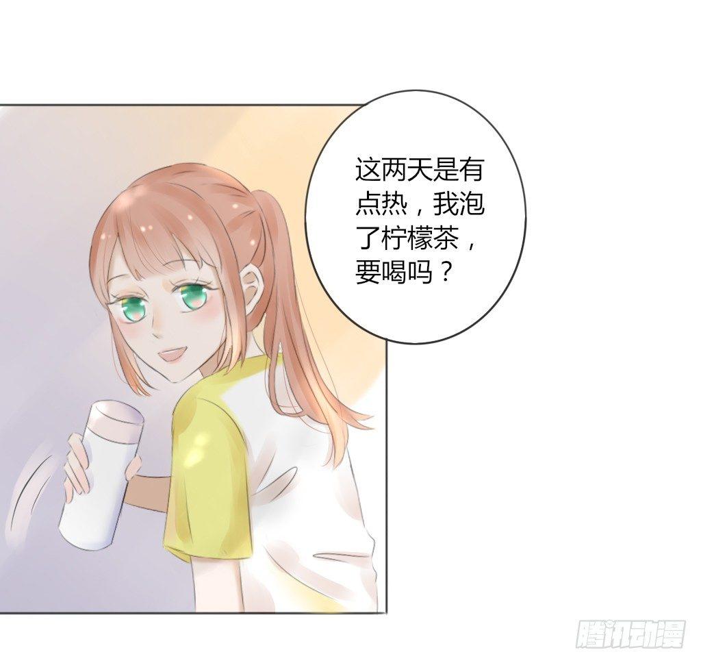 校运会（5）-第38话