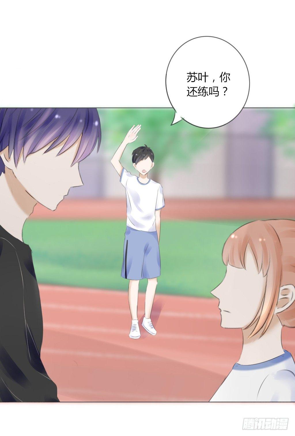 校运会（5）-第38话