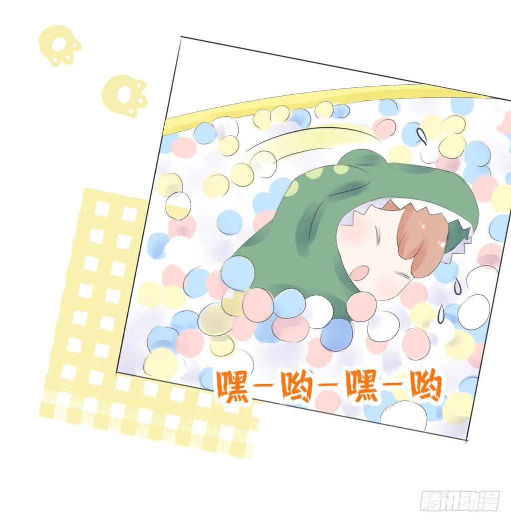 校运会（7）-第40话