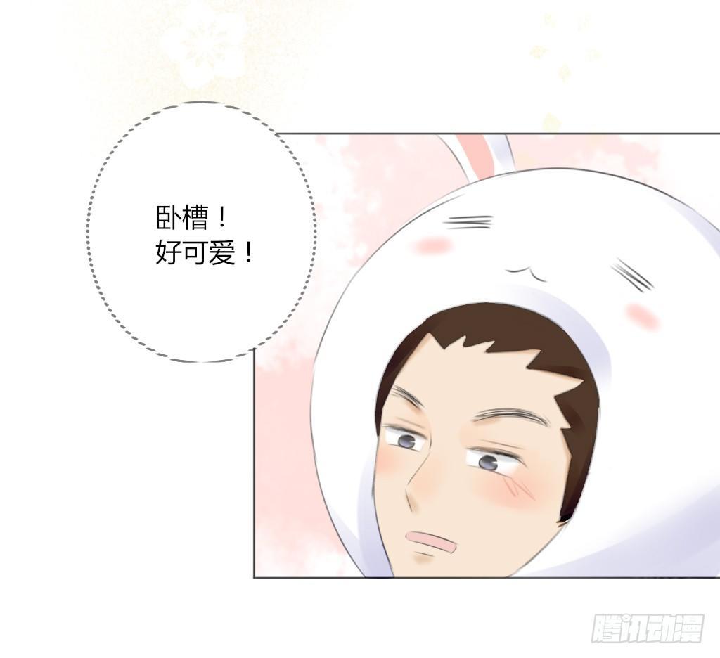 校运会（7）-第40话