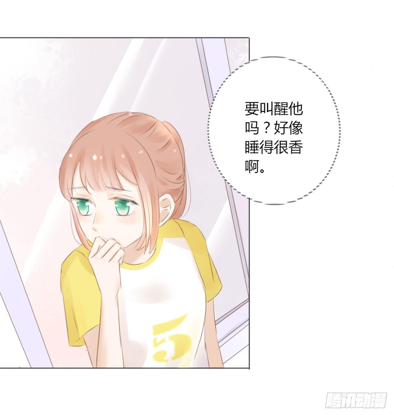 校运会（9）-第42话