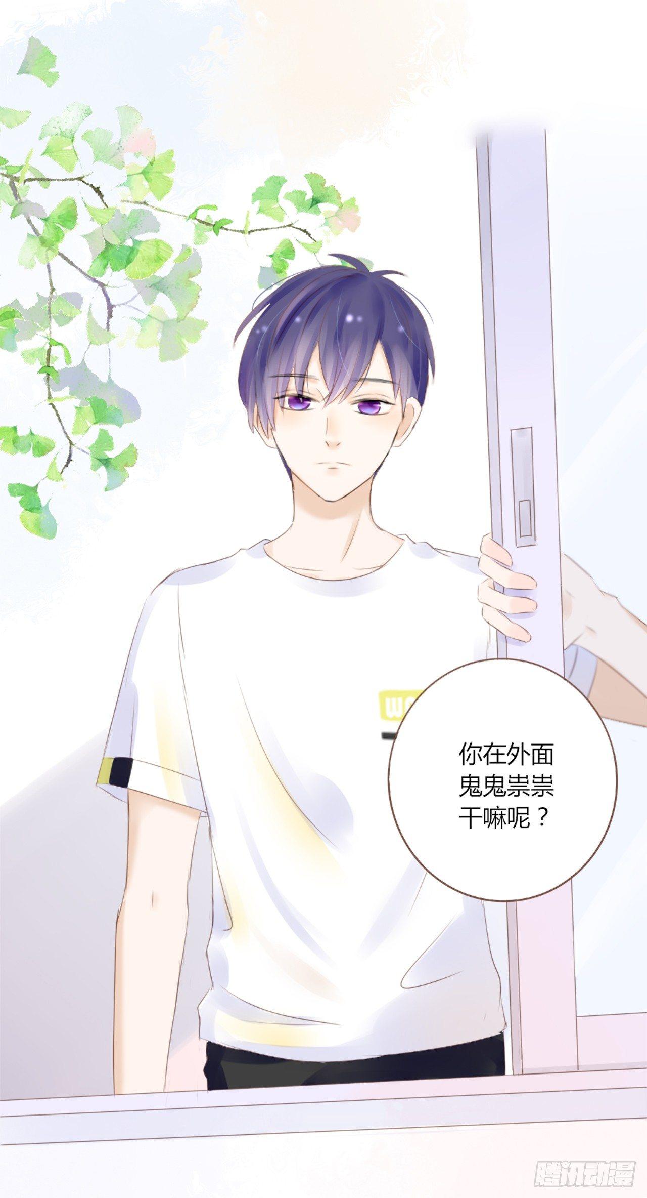 校运会（9）-第42话