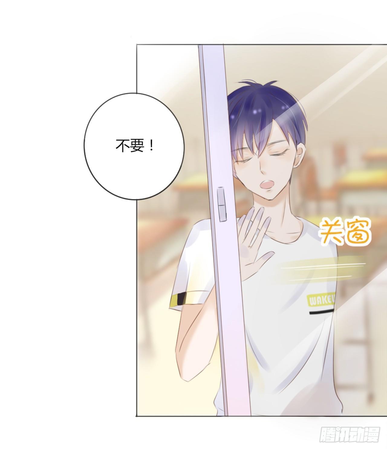 校运会（9）-第42话