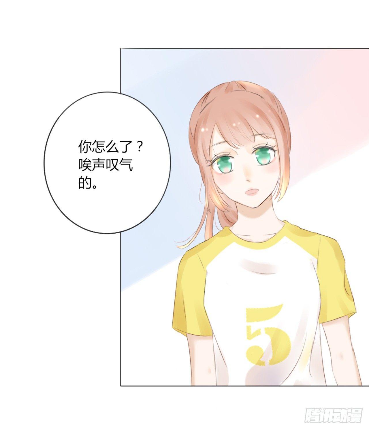 校运会（9）-第42话