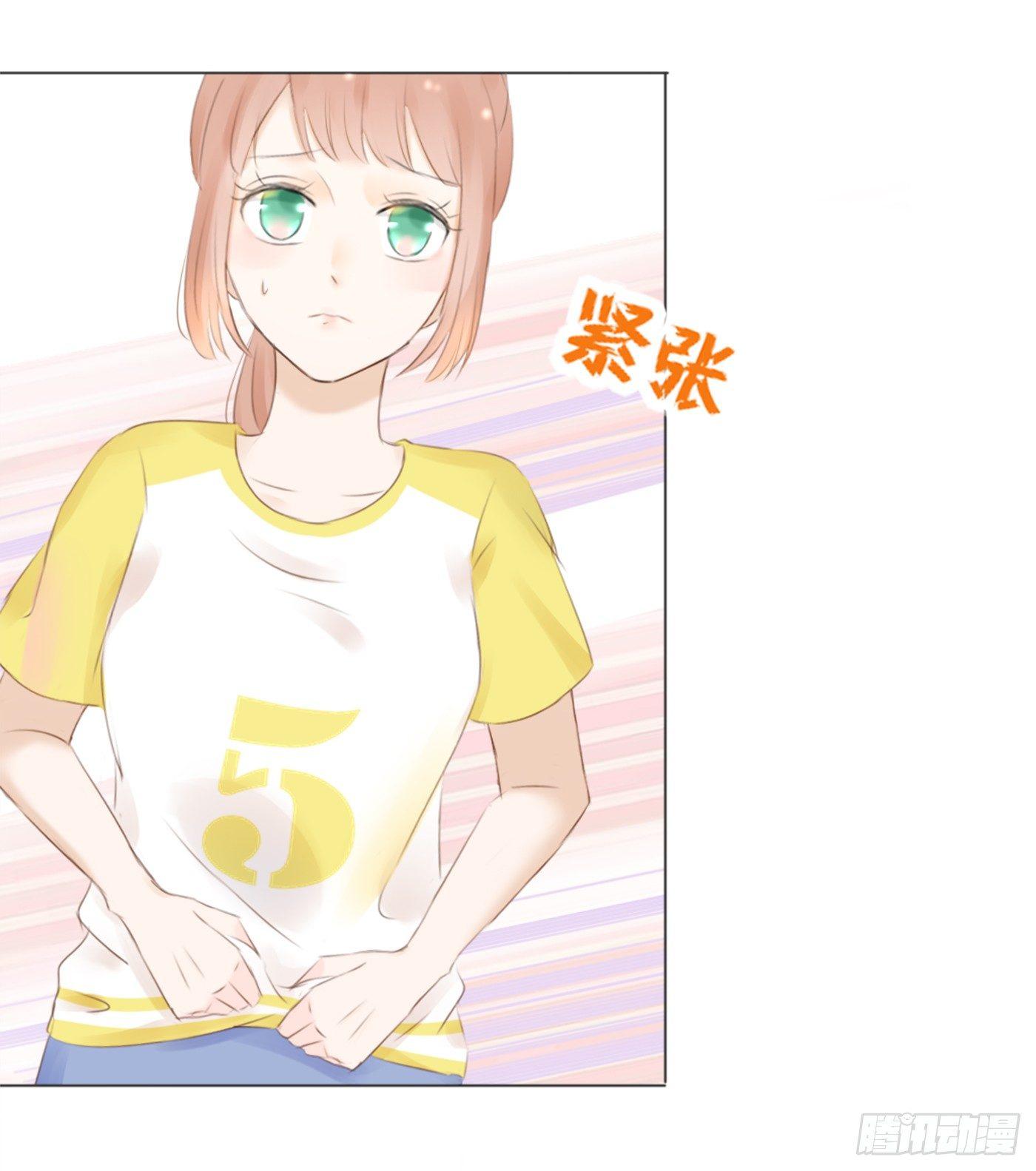 校运会（11）-第44话