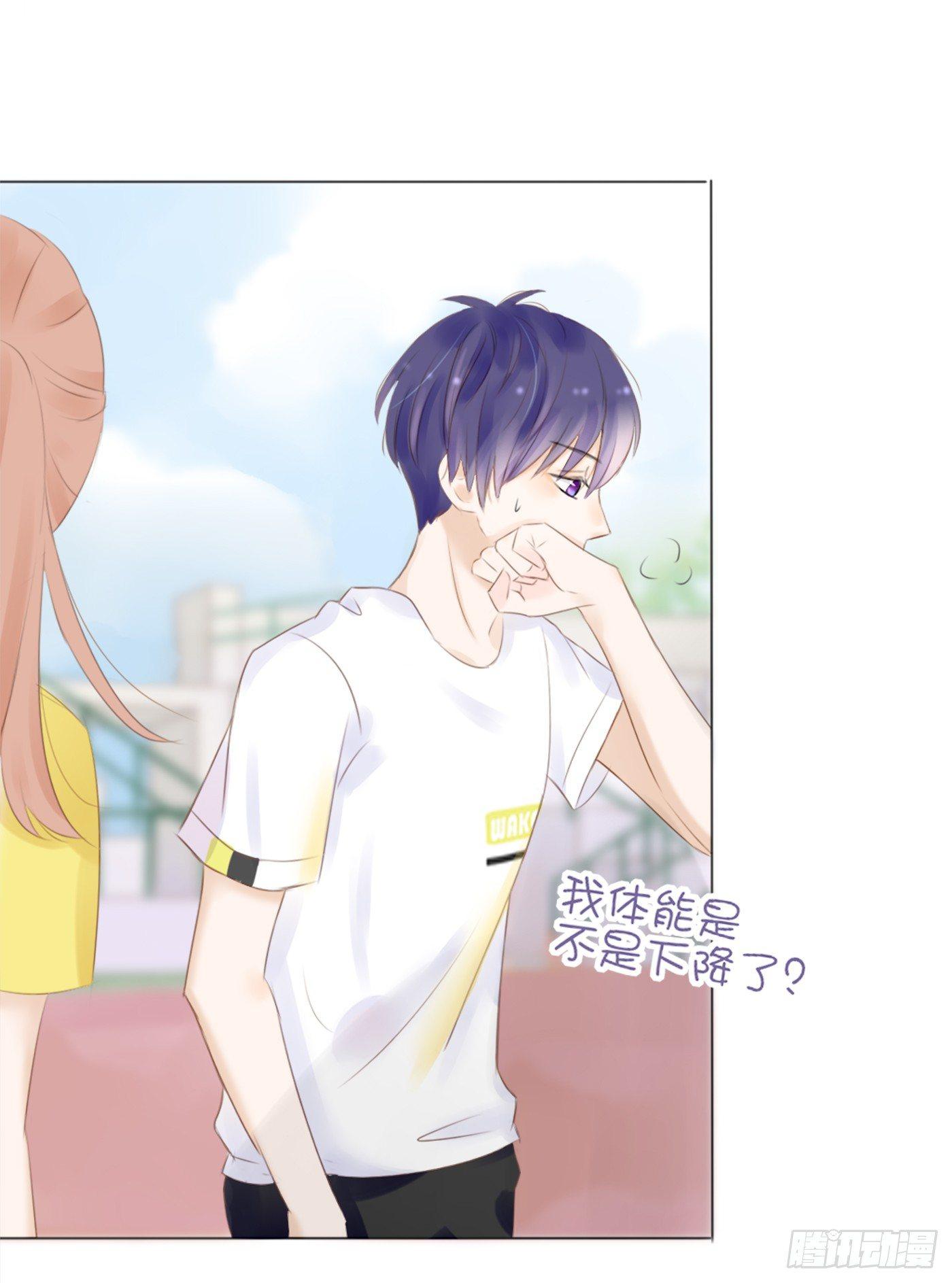 校运会（11）-第44话