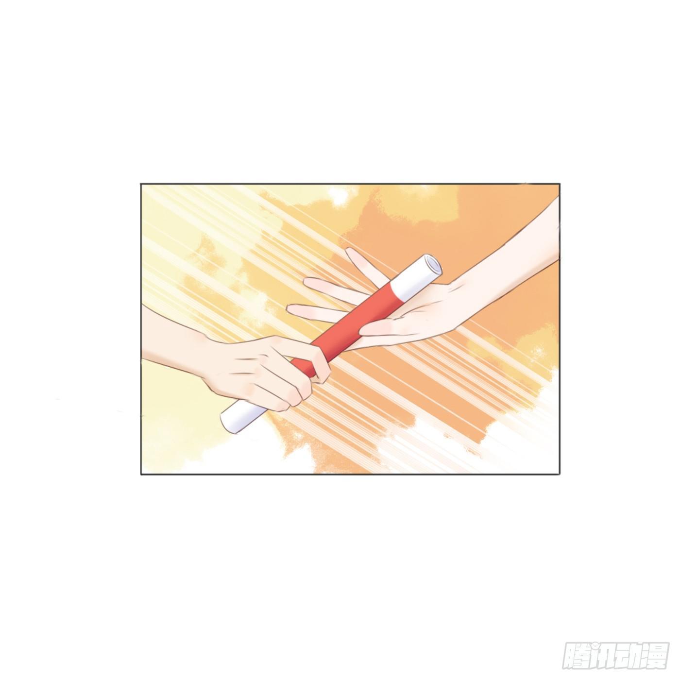 校运会（11）-第44话