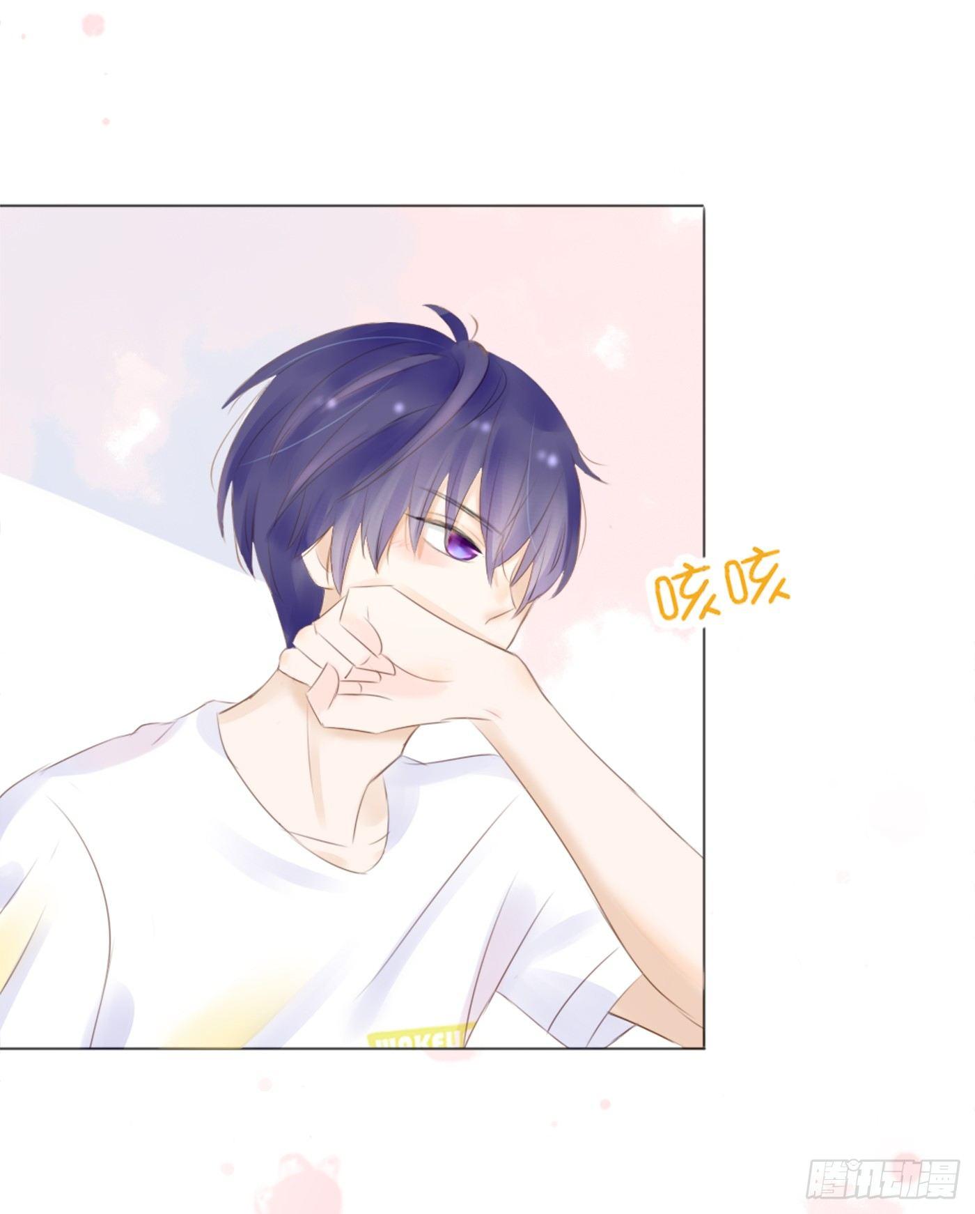 校运会（11）-第44话