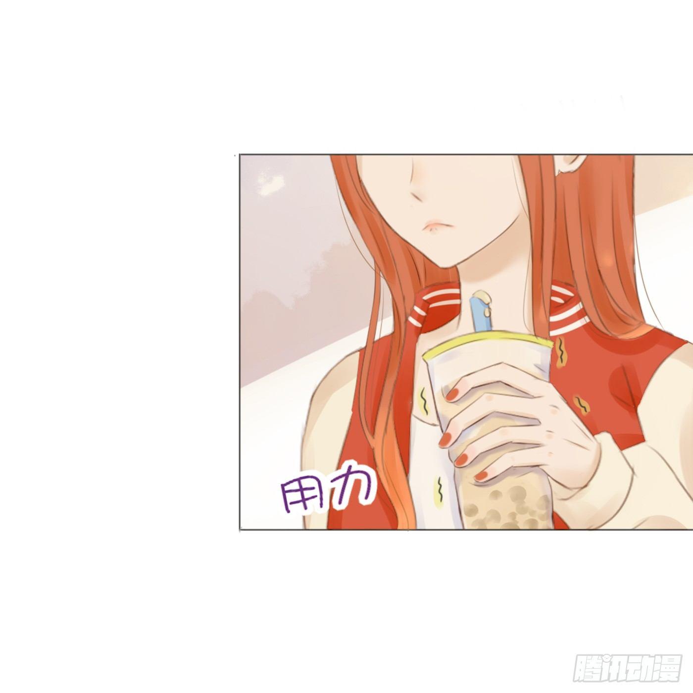 约会（2）-第46话