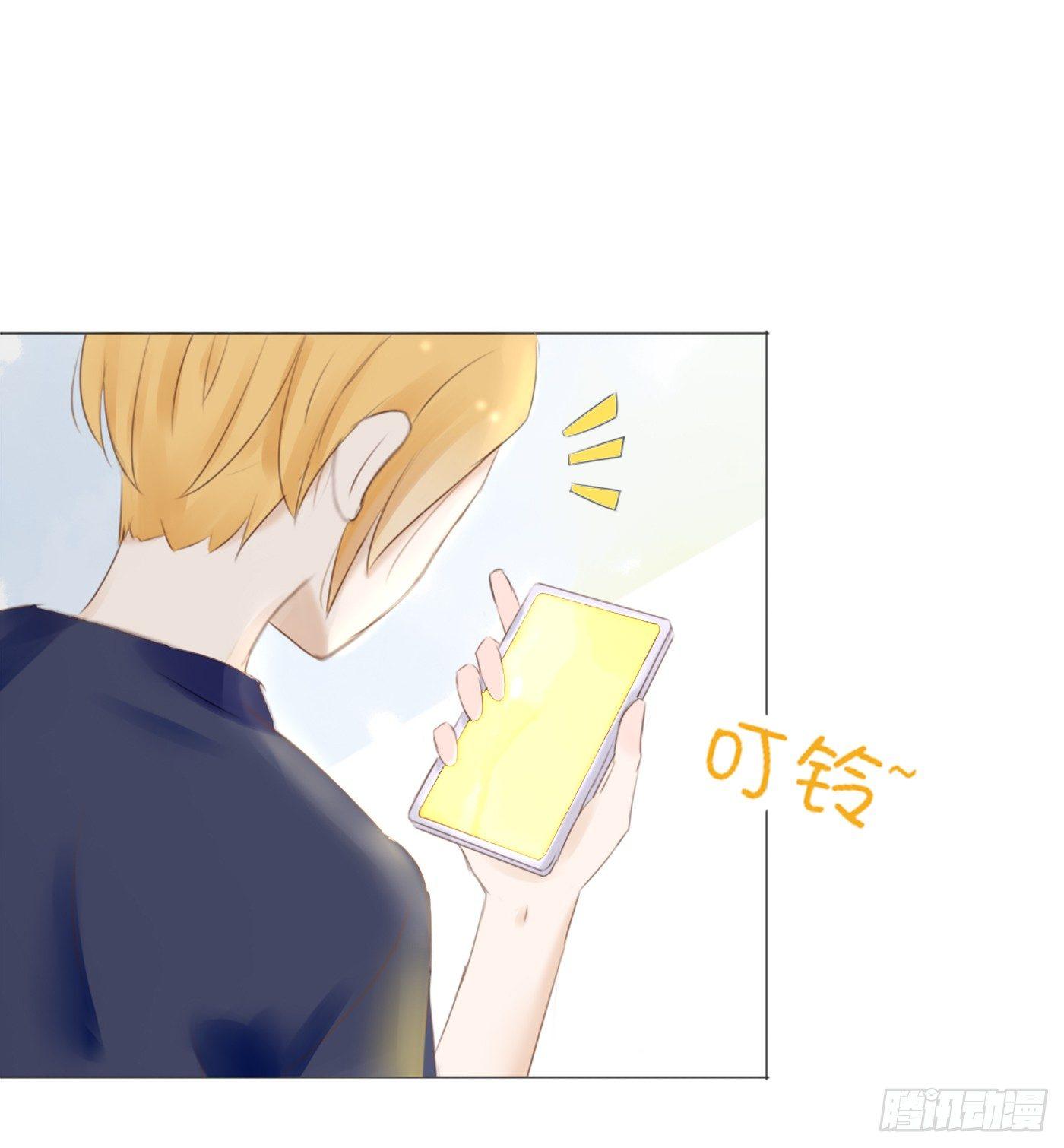 约会（2）-第46话