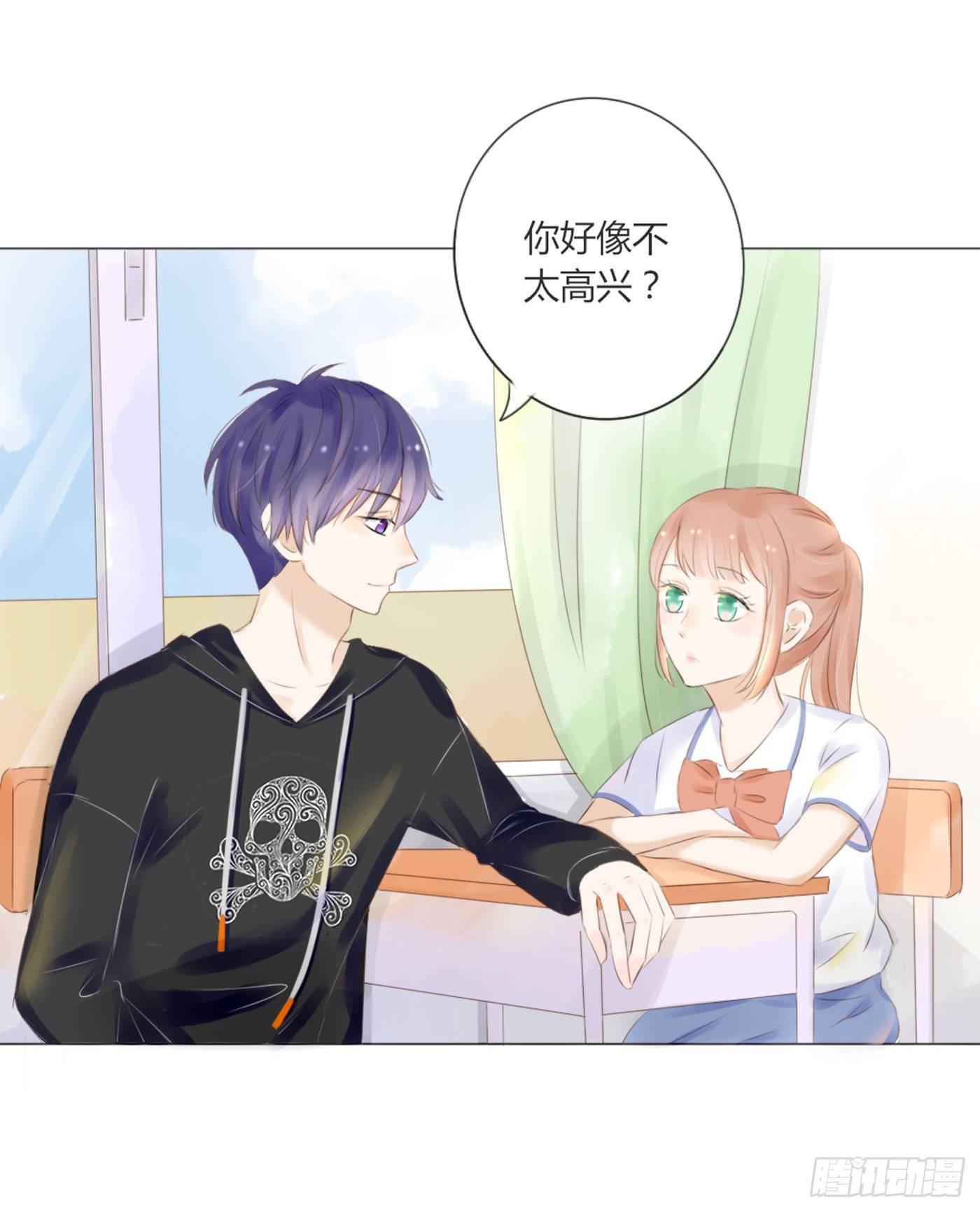 谁也抢不走（1）-第48话