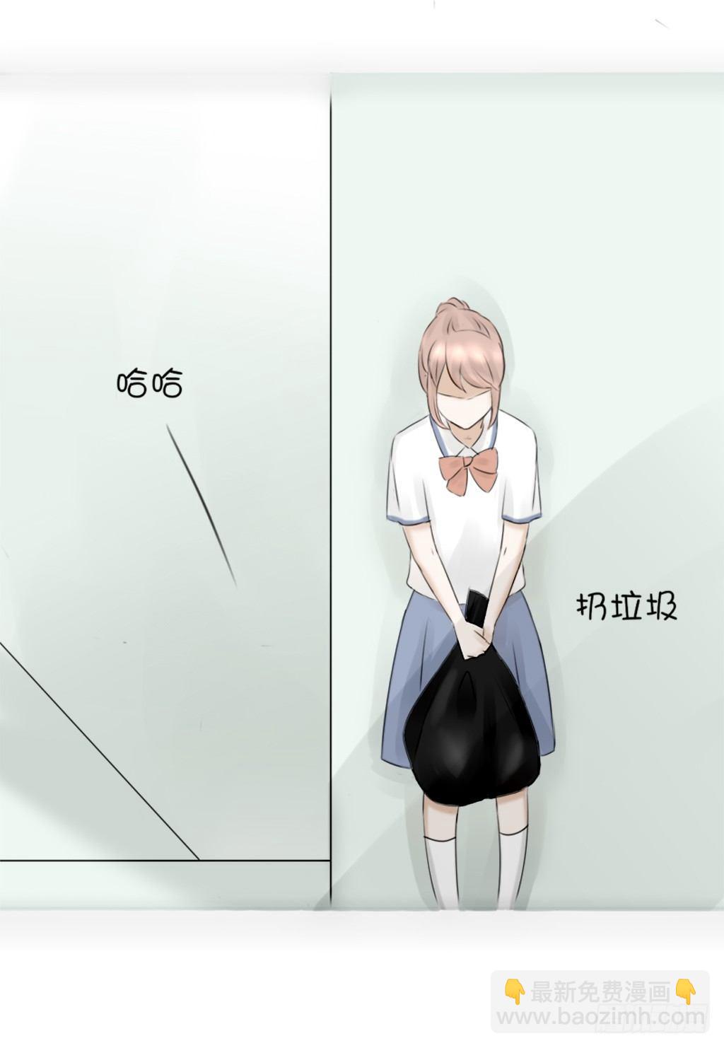 放学后的教室（2）-第6话