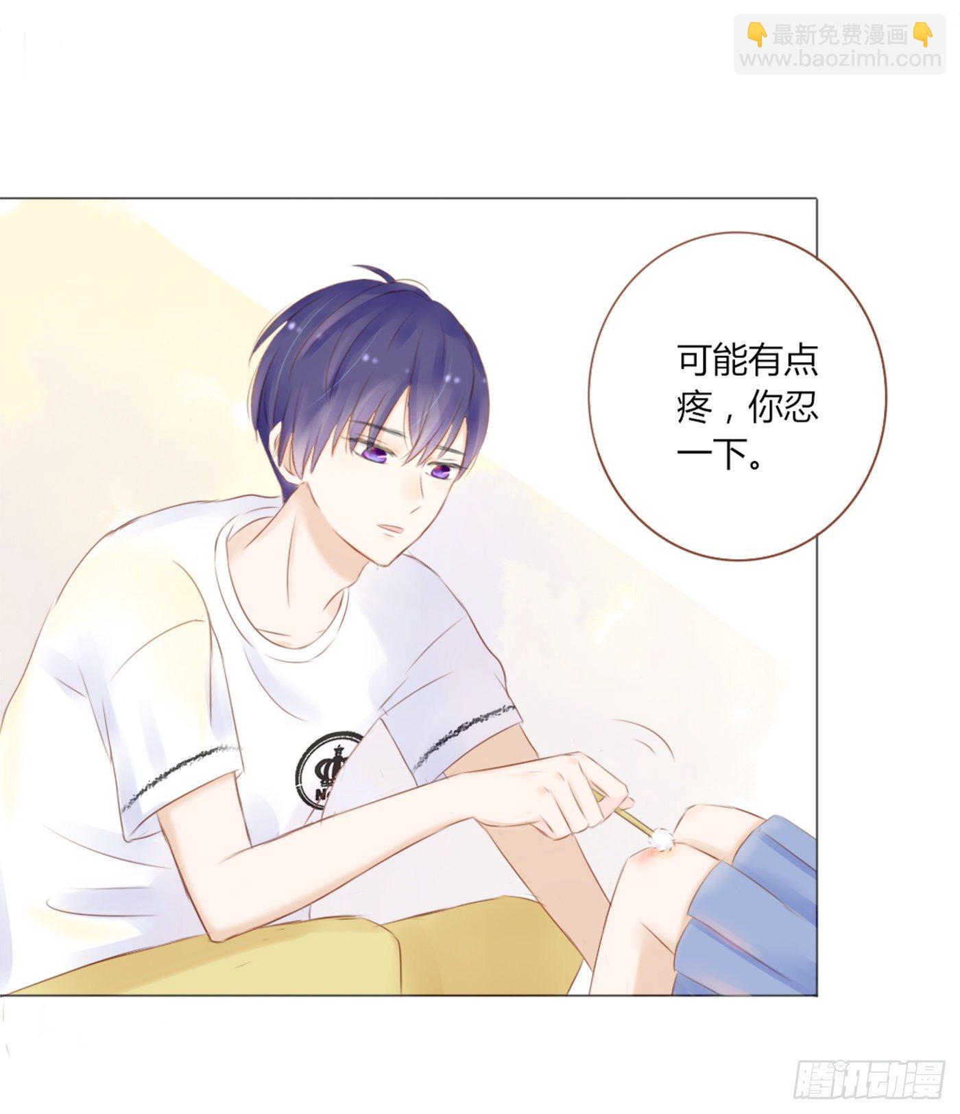 欺凌（4）-第54话