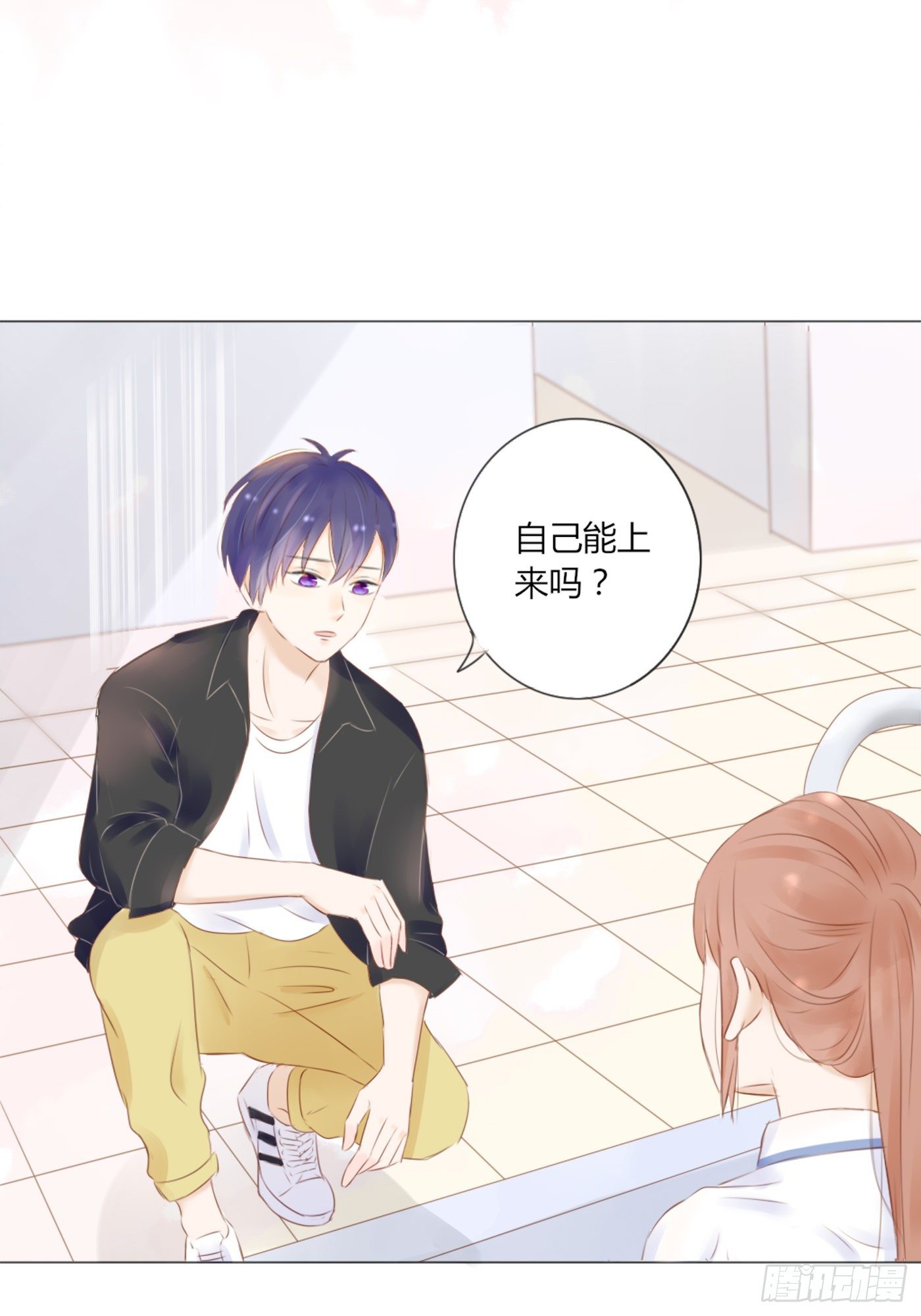 欺凌（4）-第54话