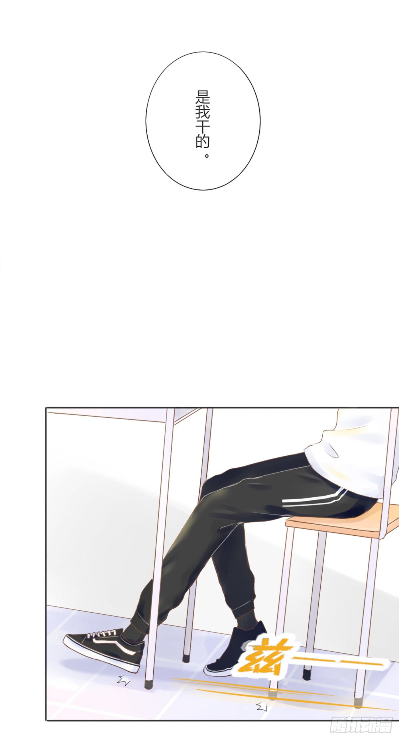 灭绝师太-第56话