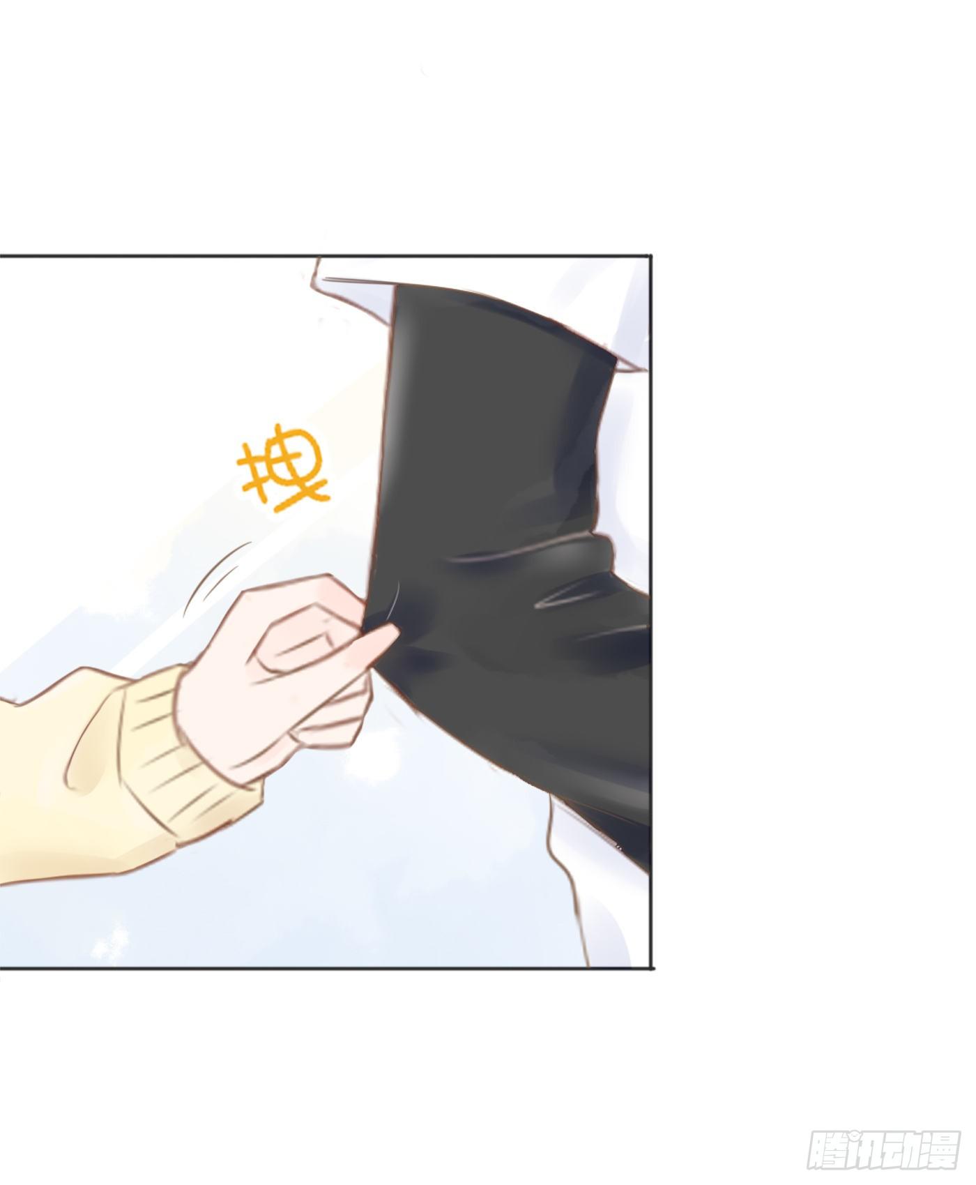 灭绝师太-第56话