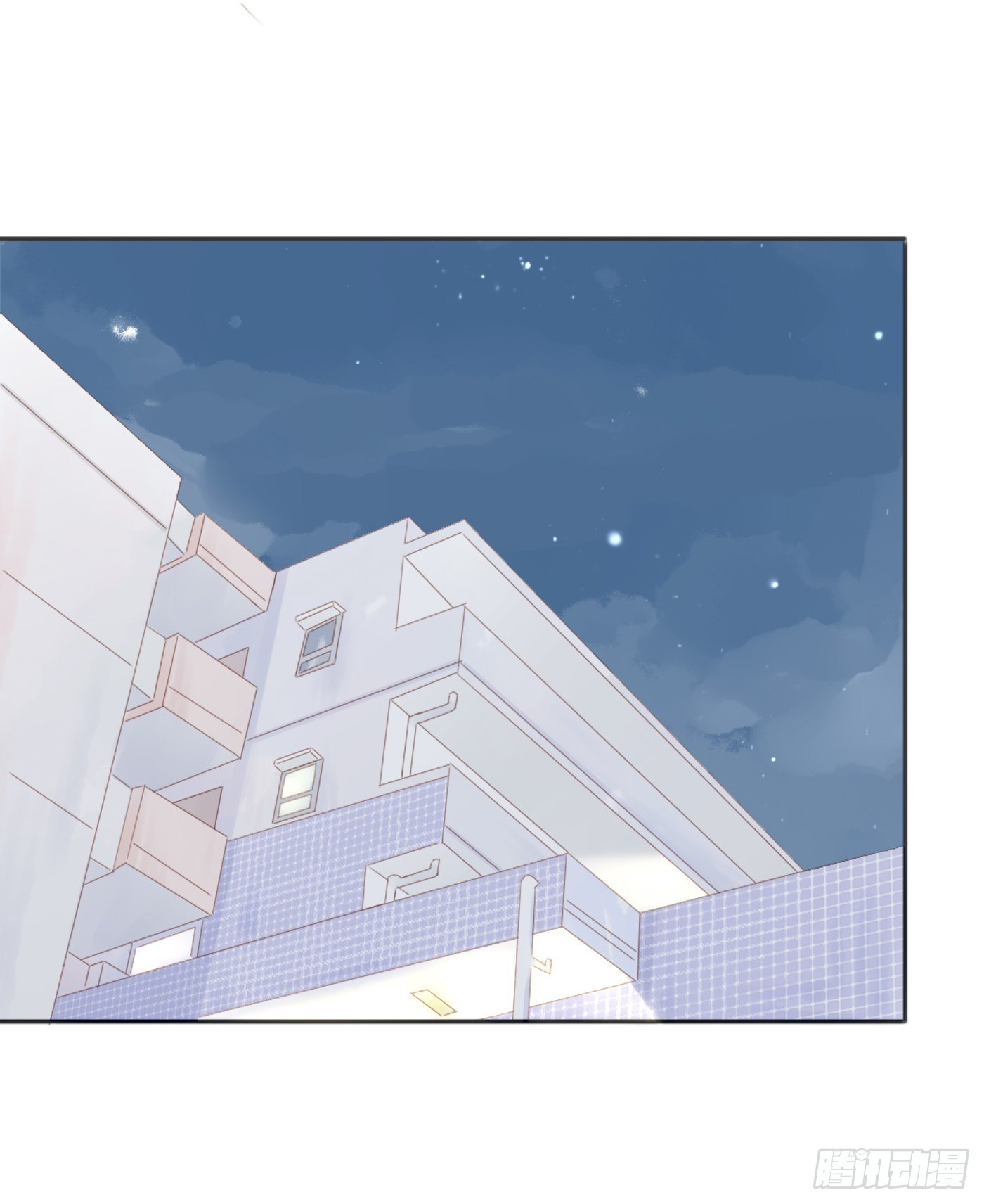 灭绝师太-第56话