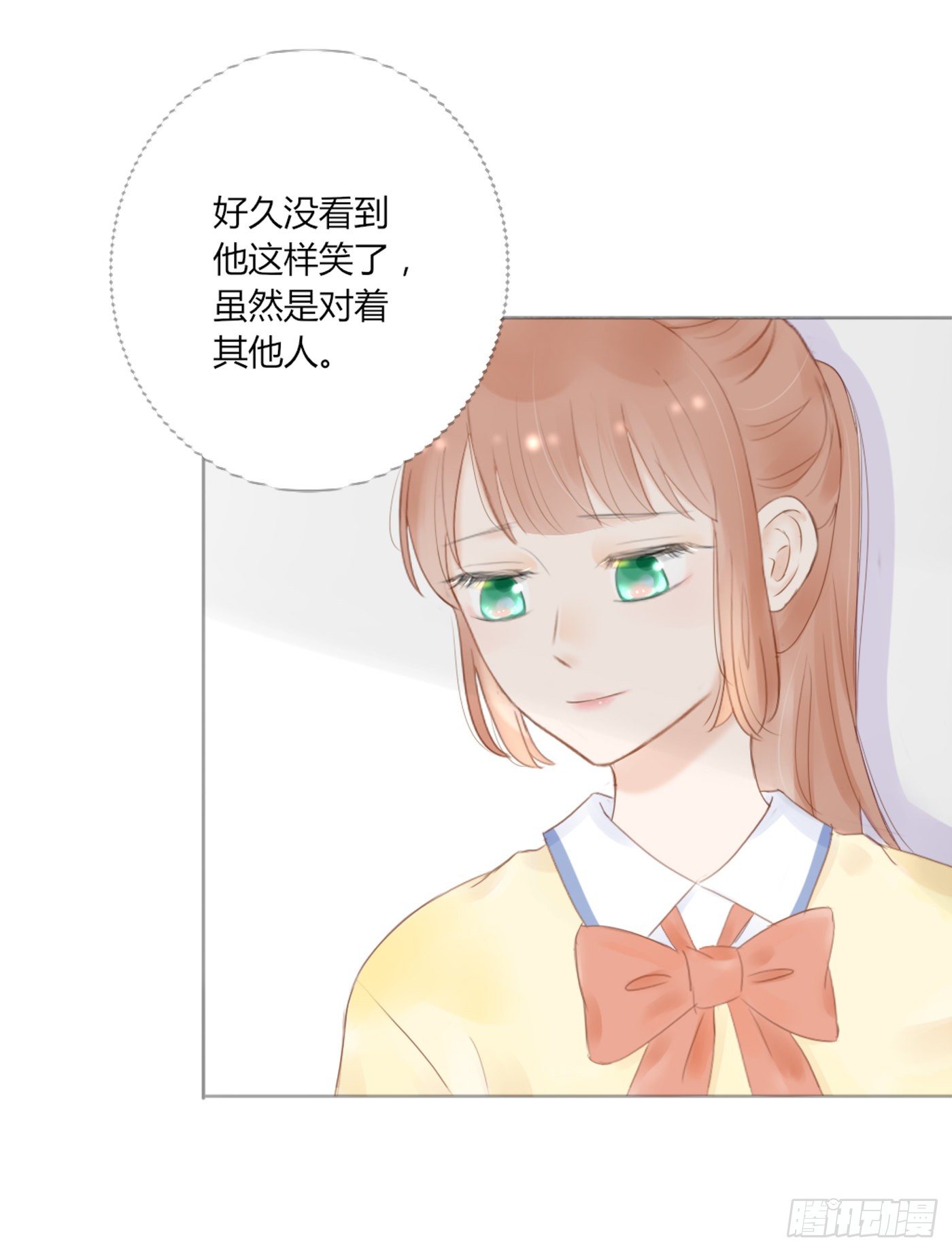 灭绝师太-第56话