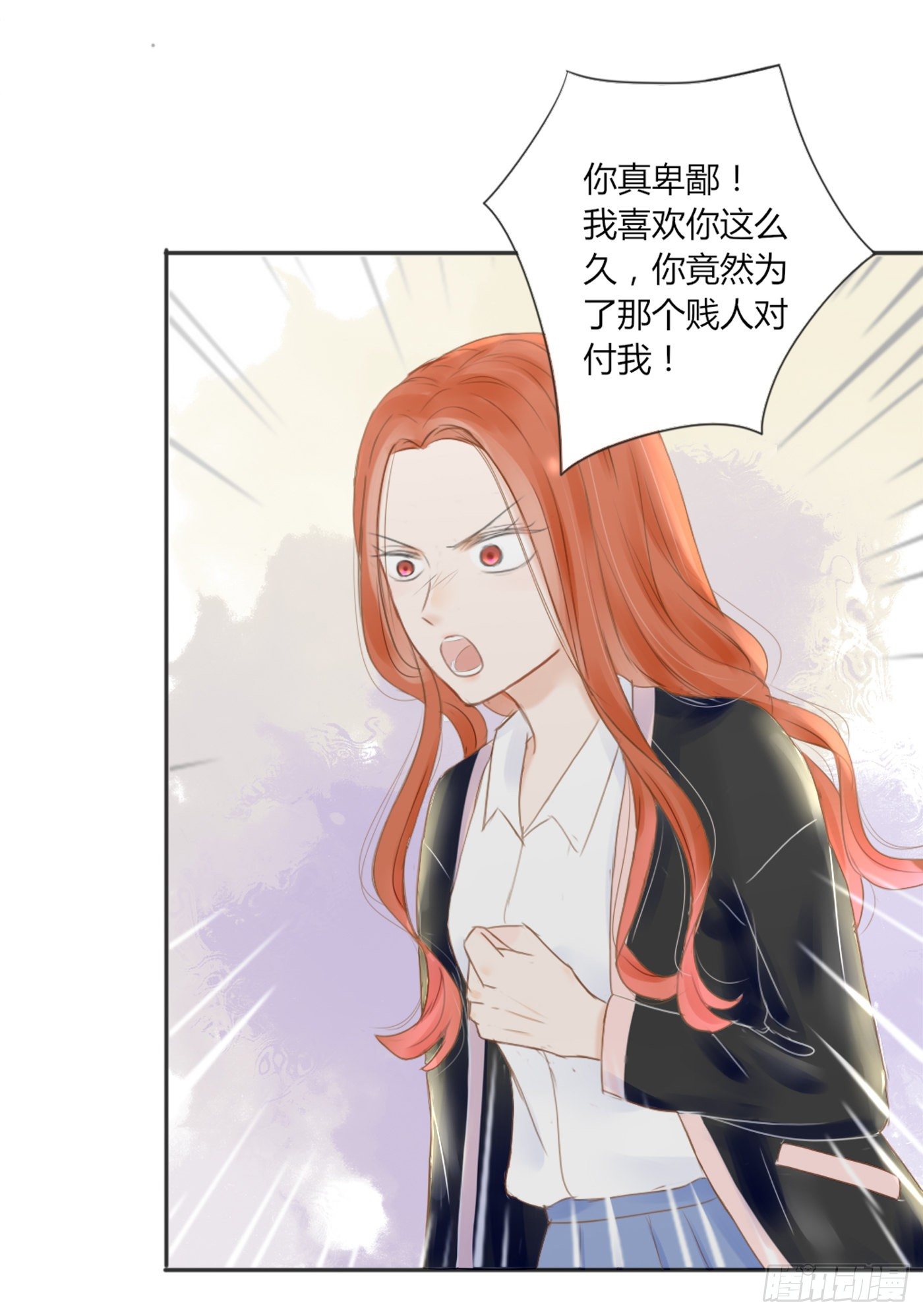 解决-第58话