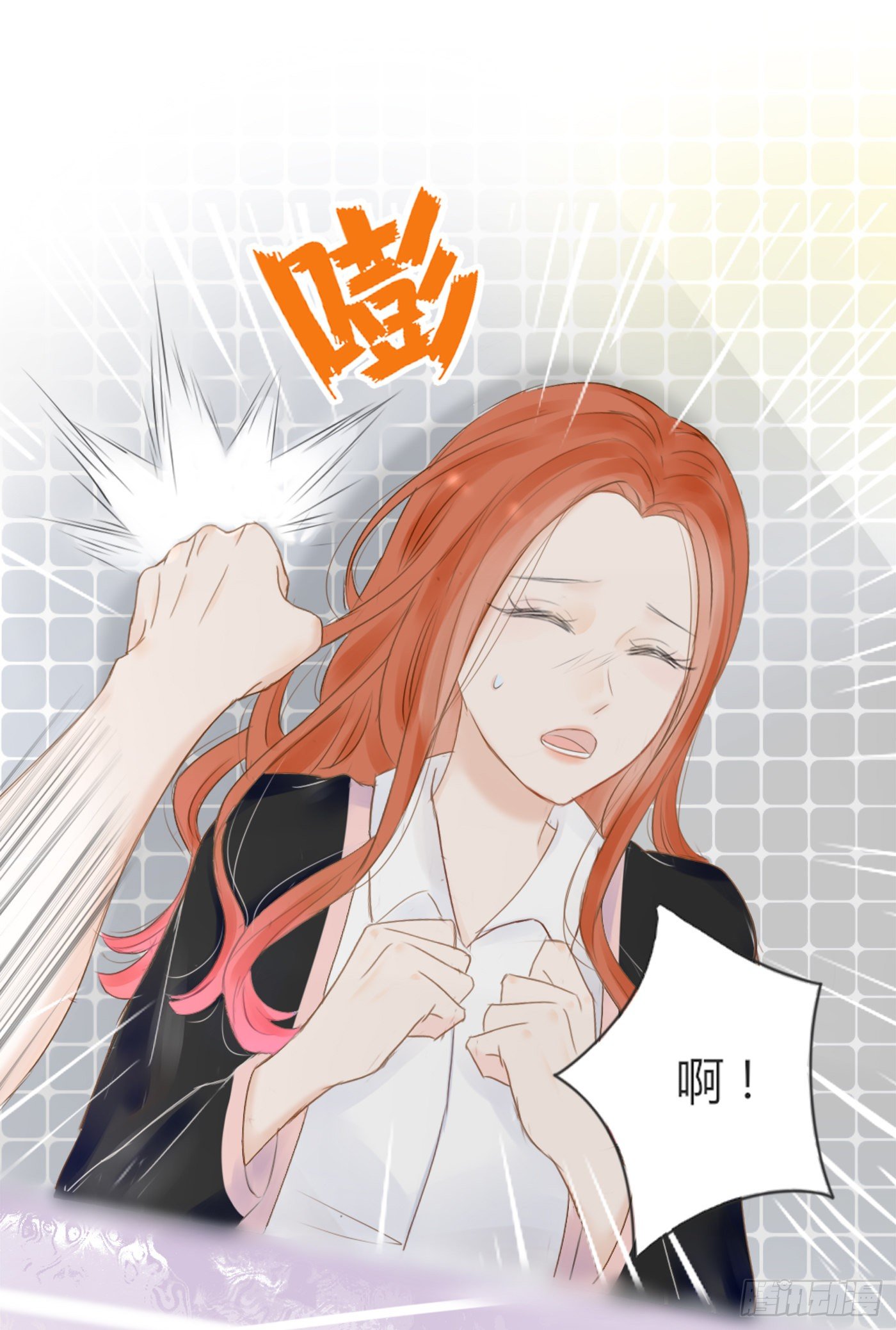 解决-第58话