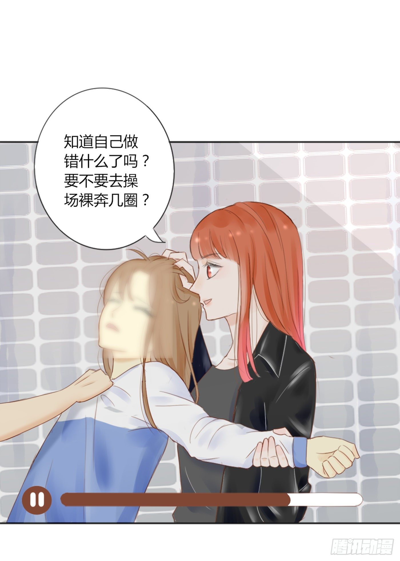 解决-第58话