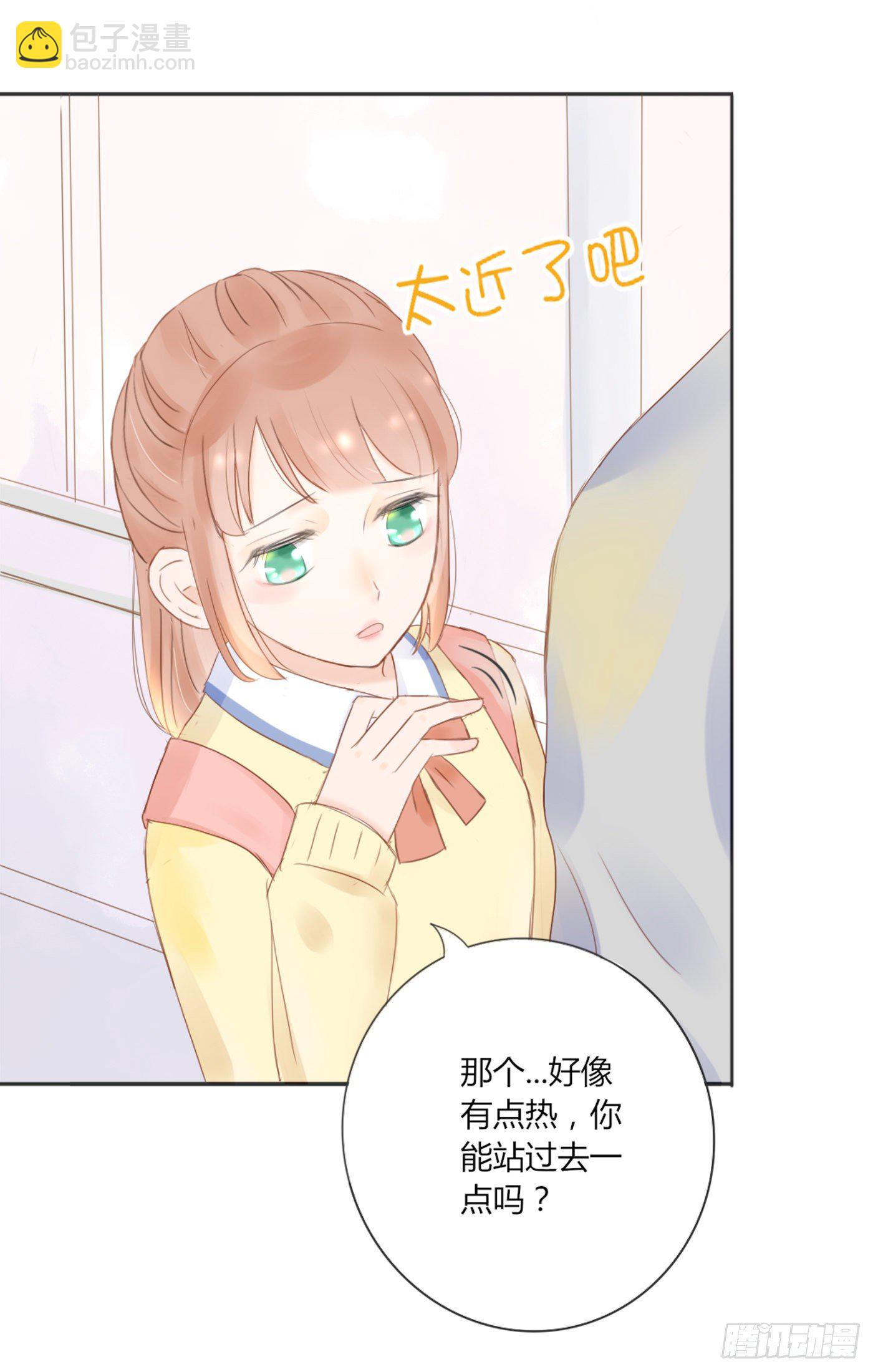 色狼（2）-第62话