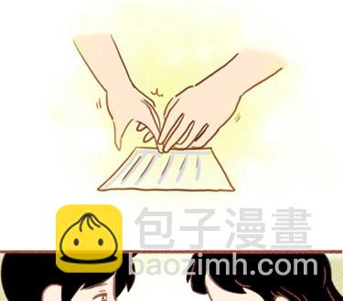 🍚小编木木/爆漫画 02-谢谢你来过我的青春1 第11页