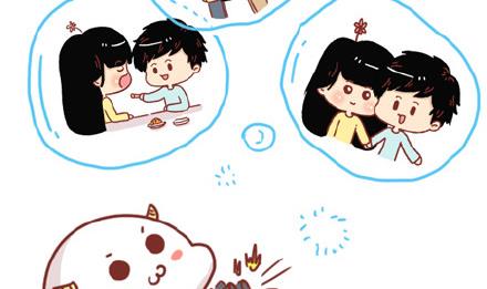 🍚小编木木/爆漫画 14-如果你有一个男朋友 第28页