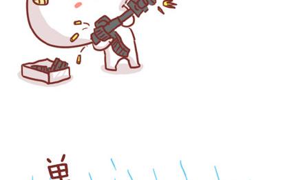 🍚小编木木/爆漫画 14-如果你有一个男朋友 第29页