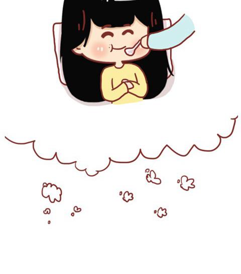 🍚小编木木/爆漫画 16-男朋友 第22页