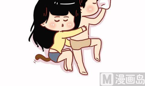 🍚小编木木/爆漫画 16-男朋友 第6页