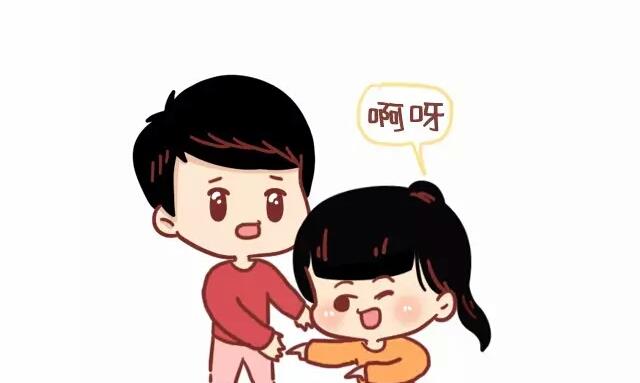 🍚小编木木/爆漫画 18-女生如何勾搭喜欢的男生 第4页
