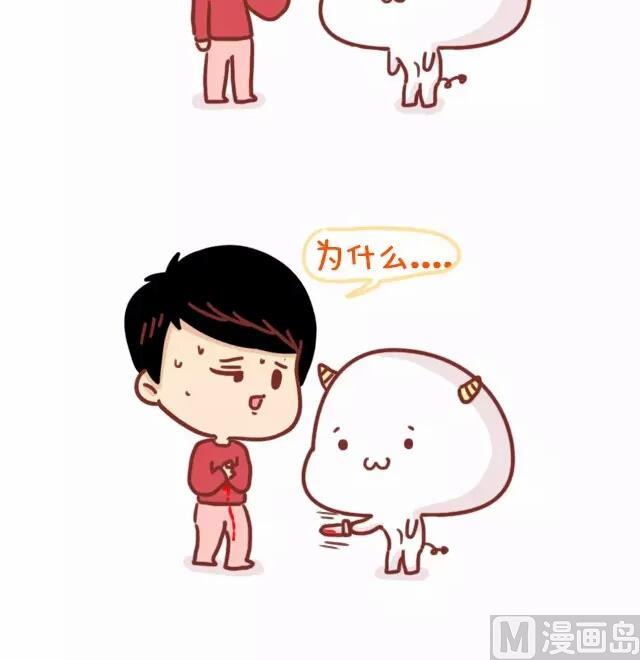 🍚小编木木/爆漫画 22-减肥是什么样的体验 第3页
